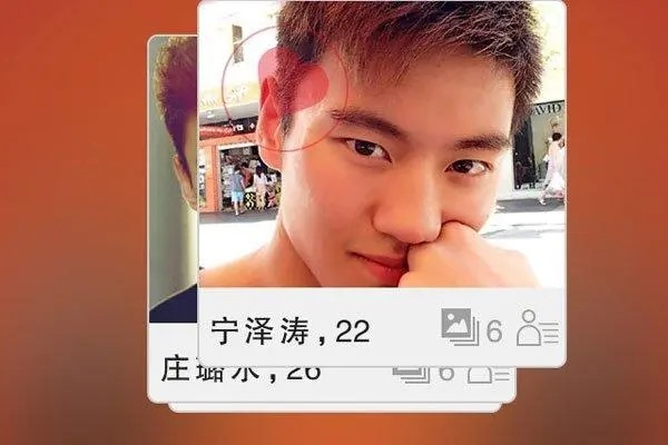 在闲鱼上买游戏帐号是什么流程？付了钱就直接能知道帐号密码吗？